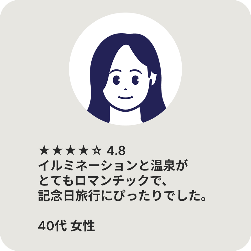 40代女性